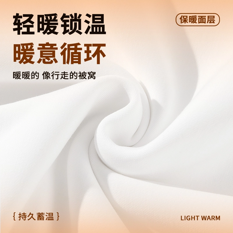 MINISO logo7AinsT
