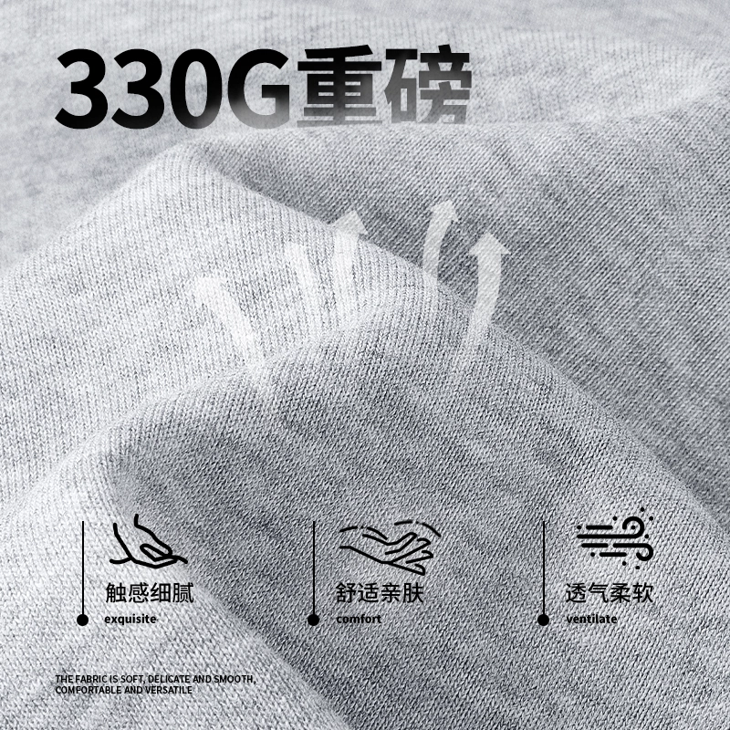 MINISO logoins