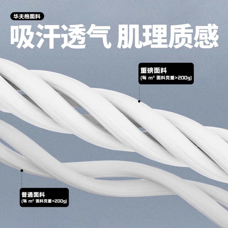 MINISO 220GlogoPolo