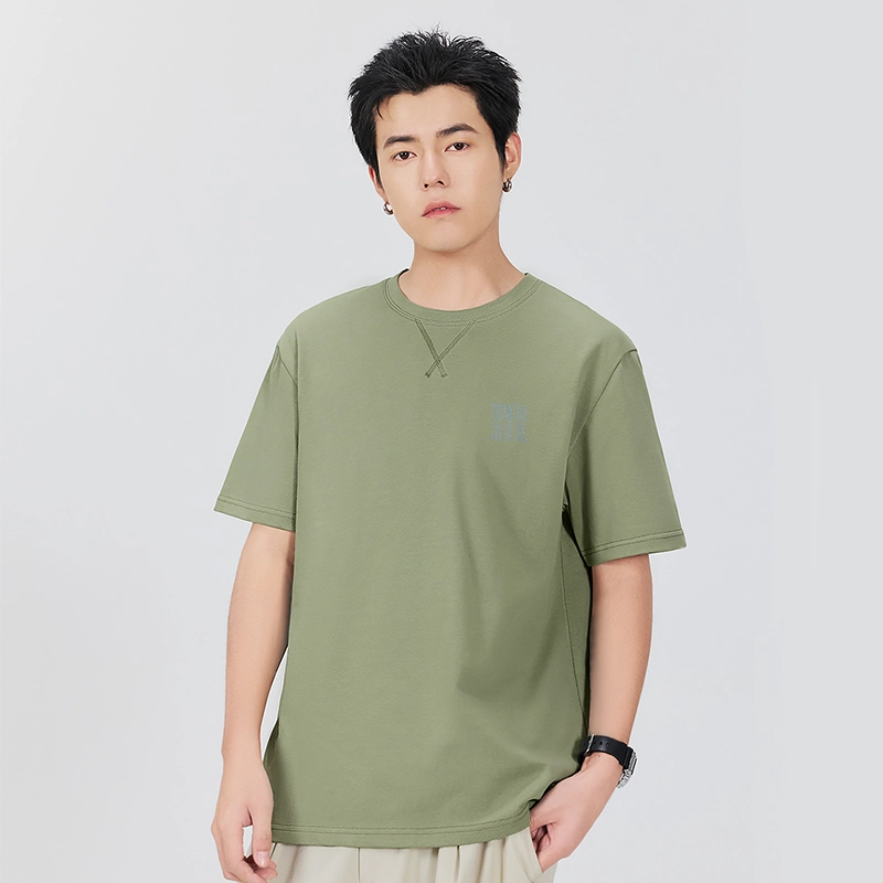 MINISO 7AT