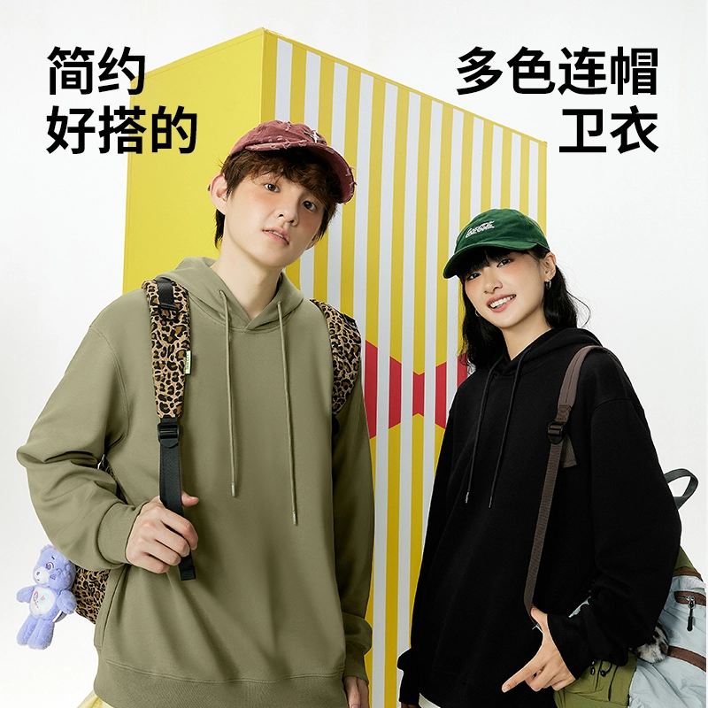 MINISO logo