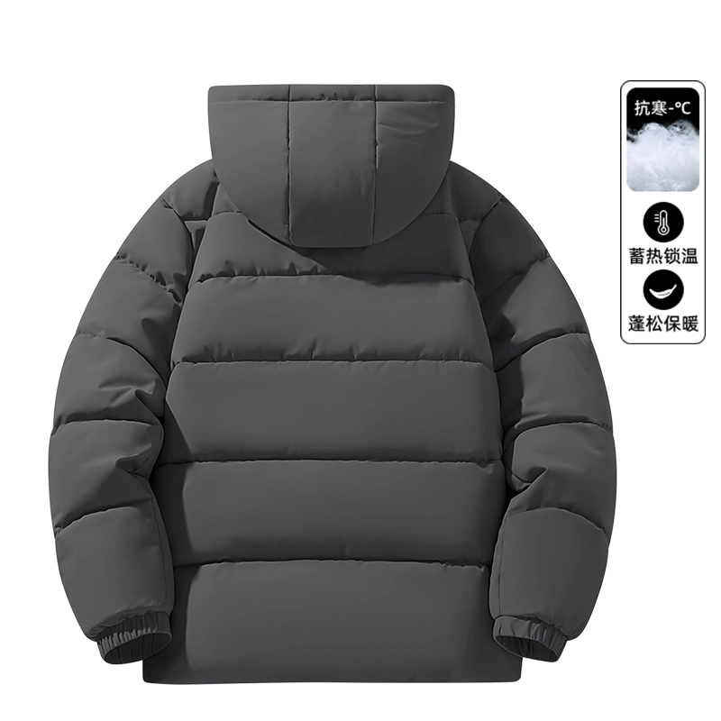 MINISO