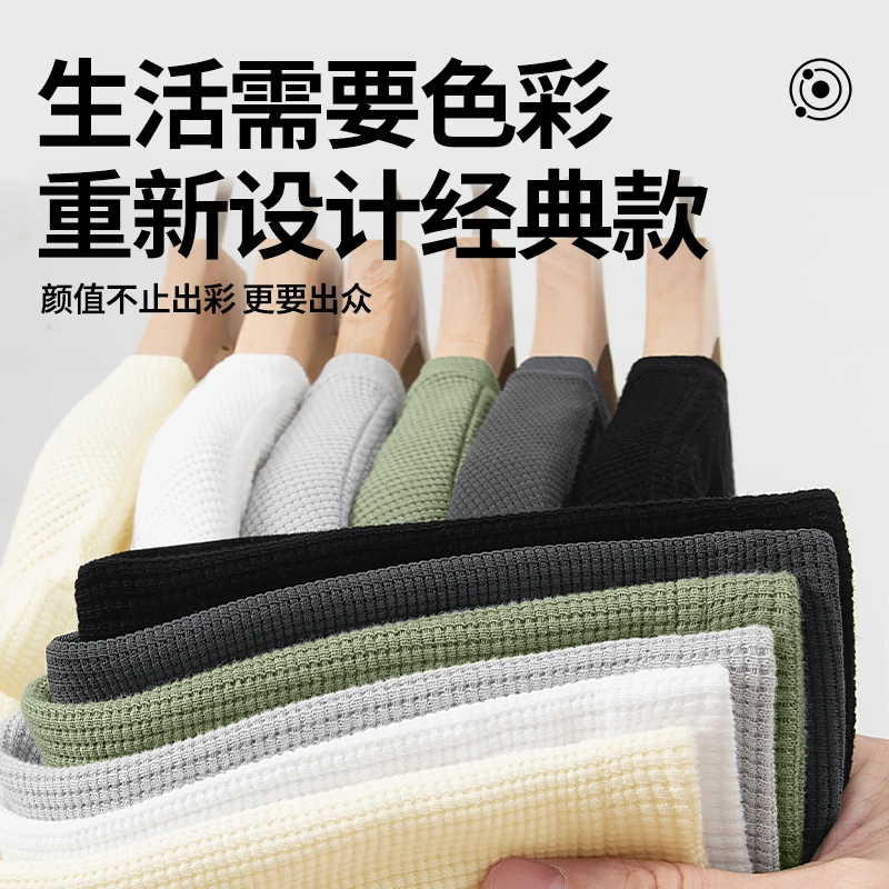 MINISO LogoT