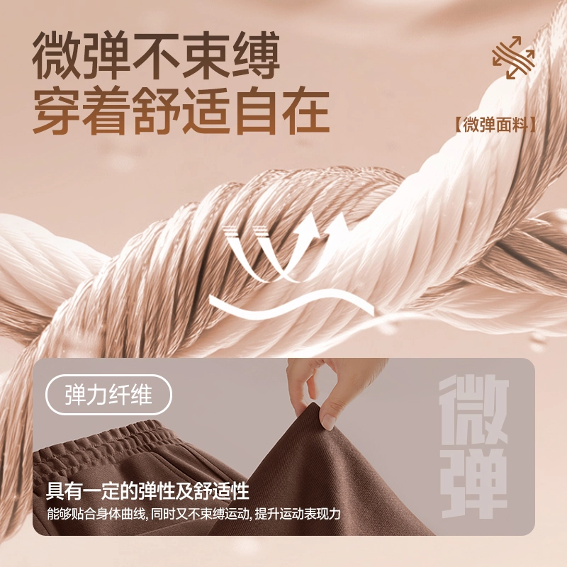 MINISO logoins