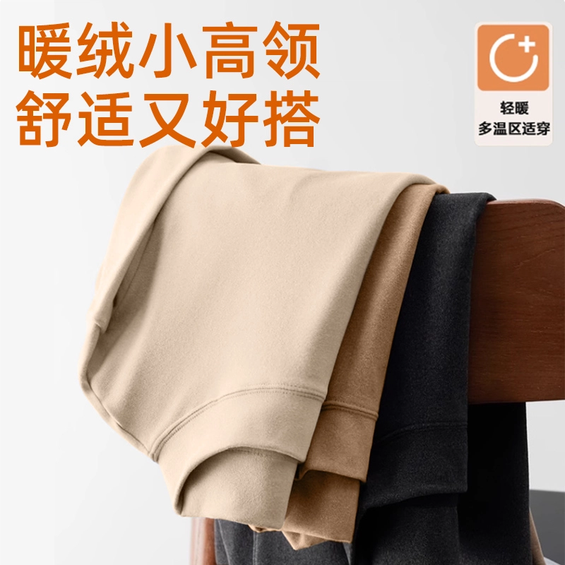 MINISO logoinsT