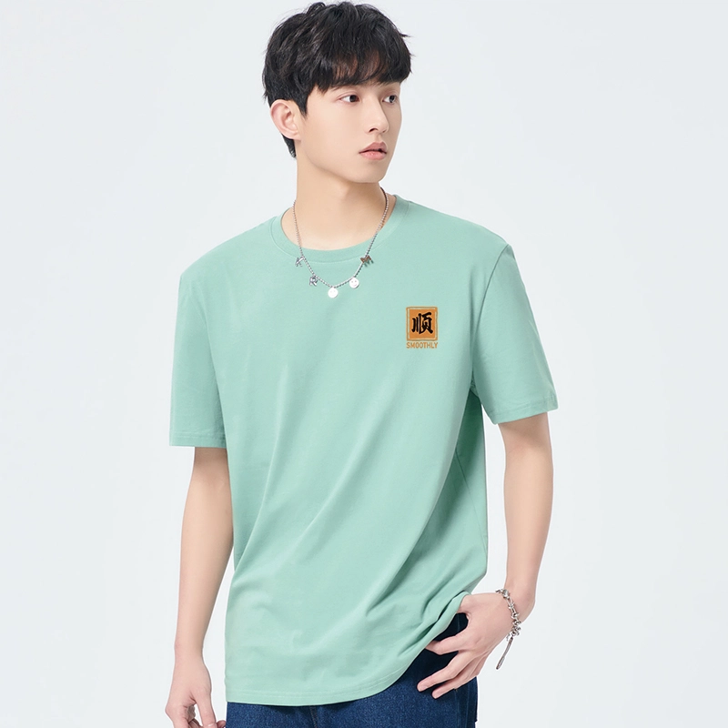 MINISO T