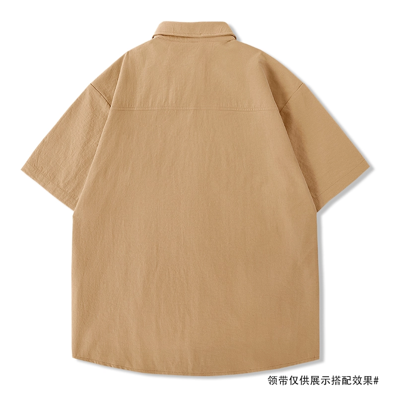 MINISO JKoversize