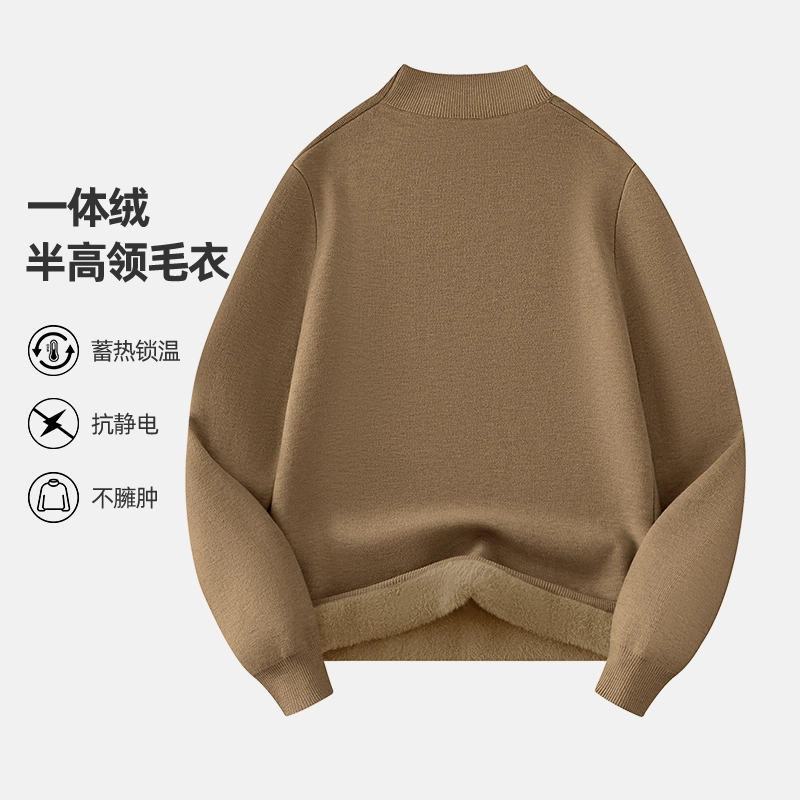 MINISO