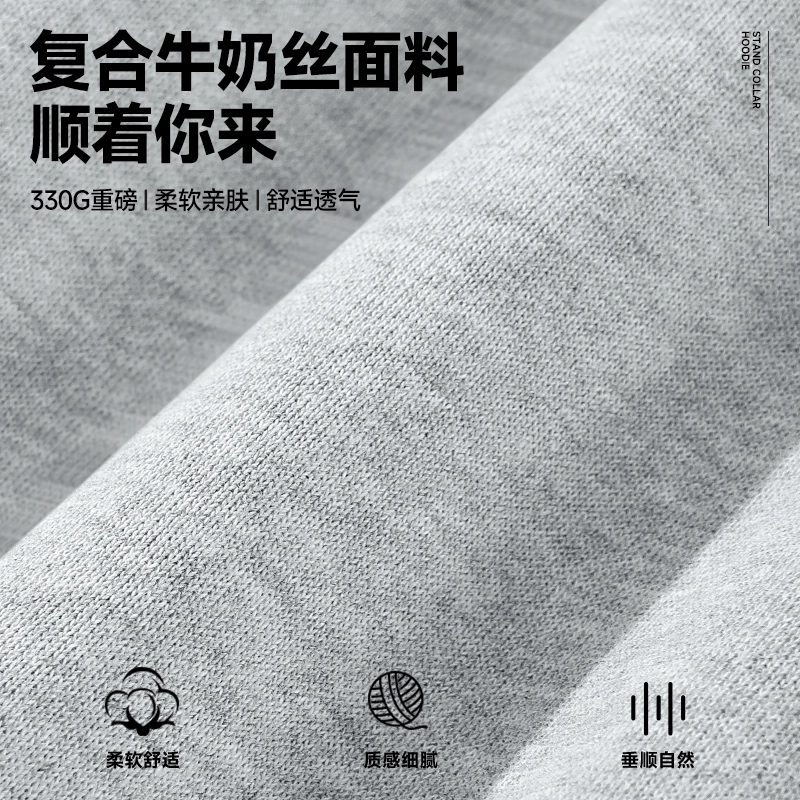 MINISO logo