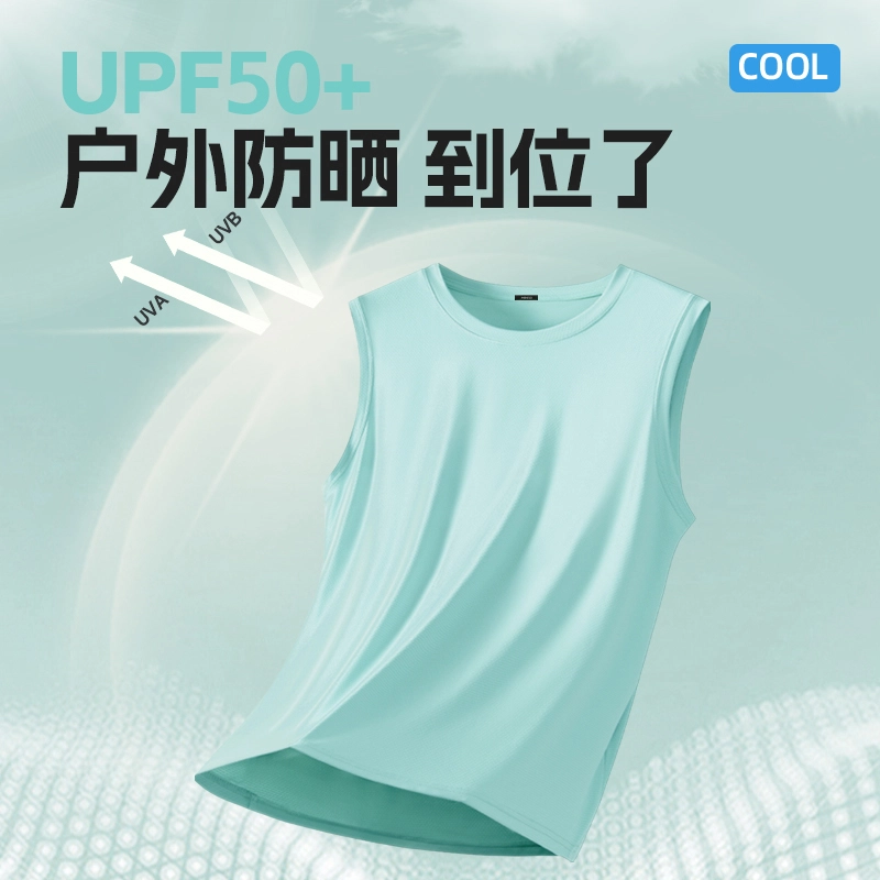 MINISO upf50+