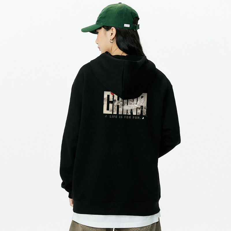 MINISO chinavibe