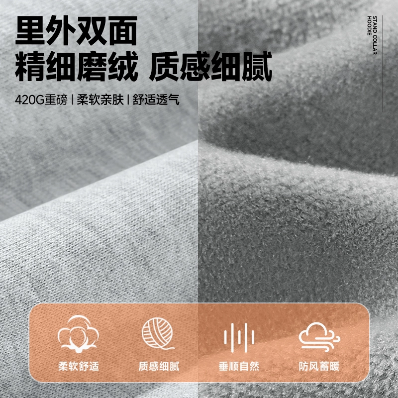 MINISO logo