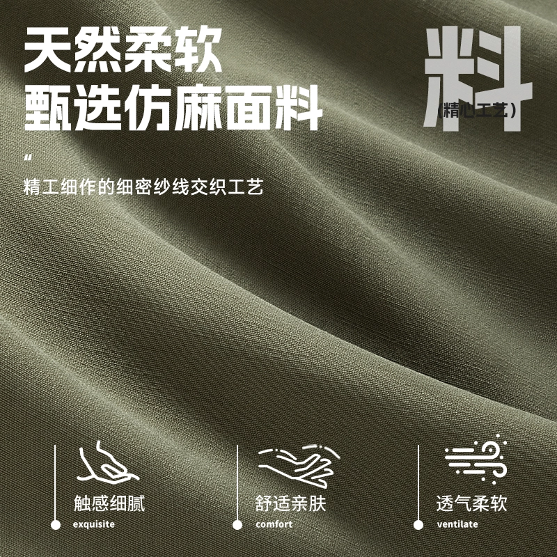 MINISO logo