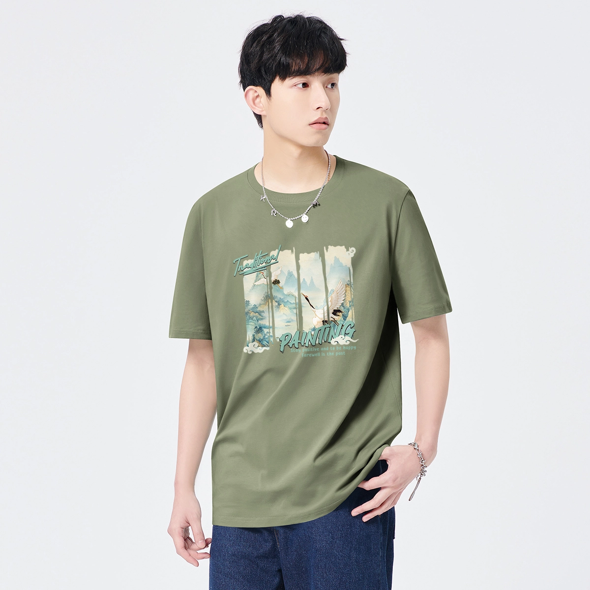MINISO T