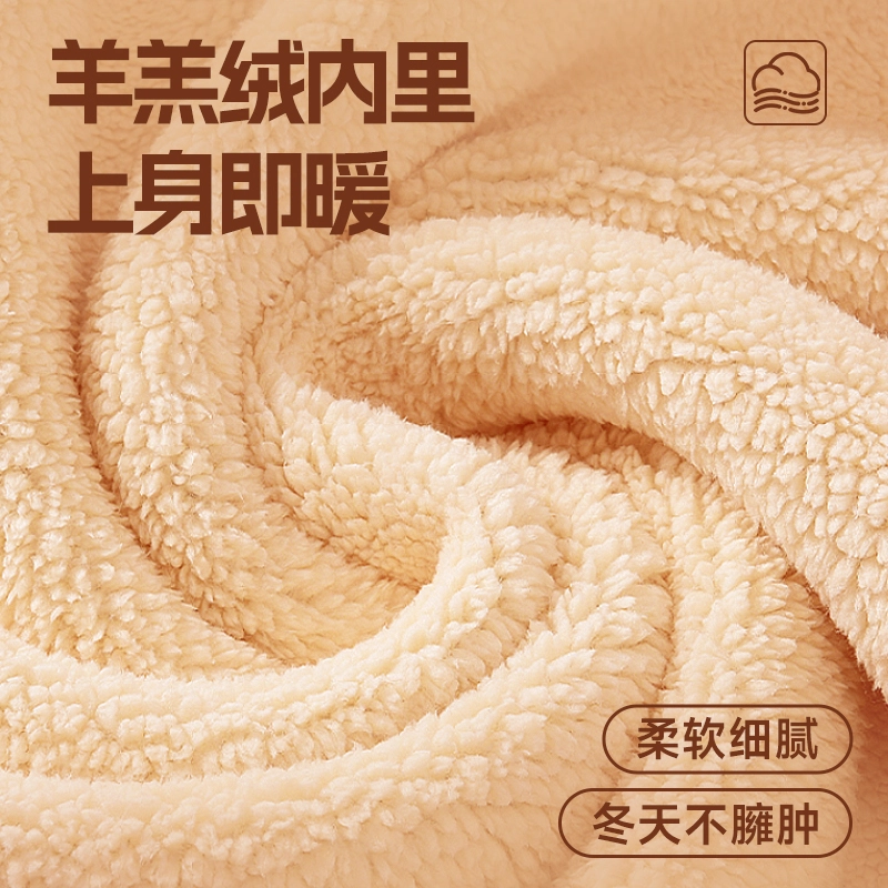 MINISO CleanfitLogo