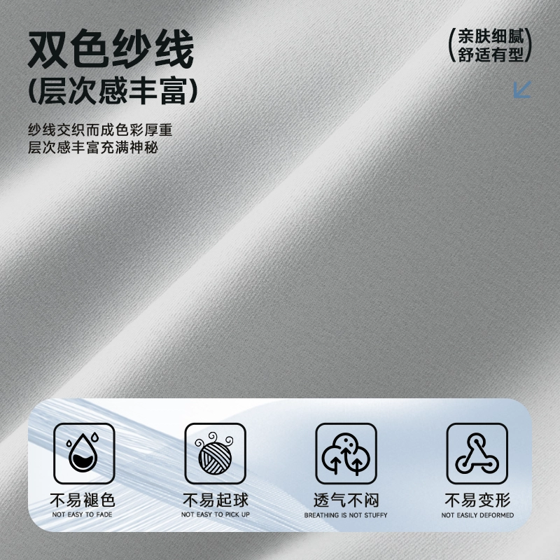 MINISO logoinsT