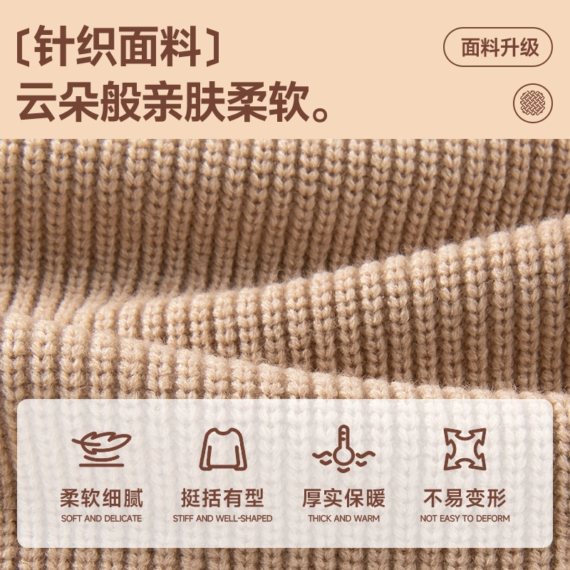 MINISO Logo