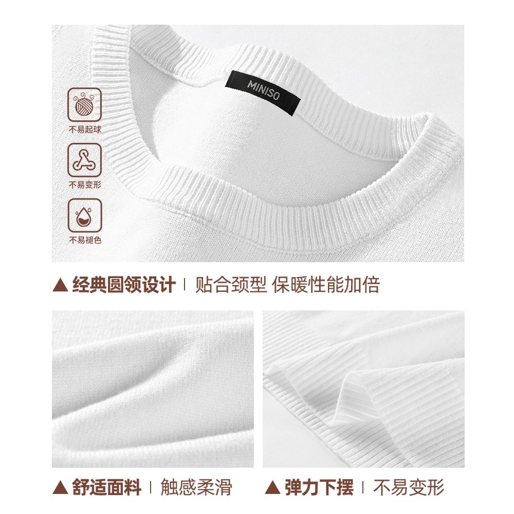 MINISO
