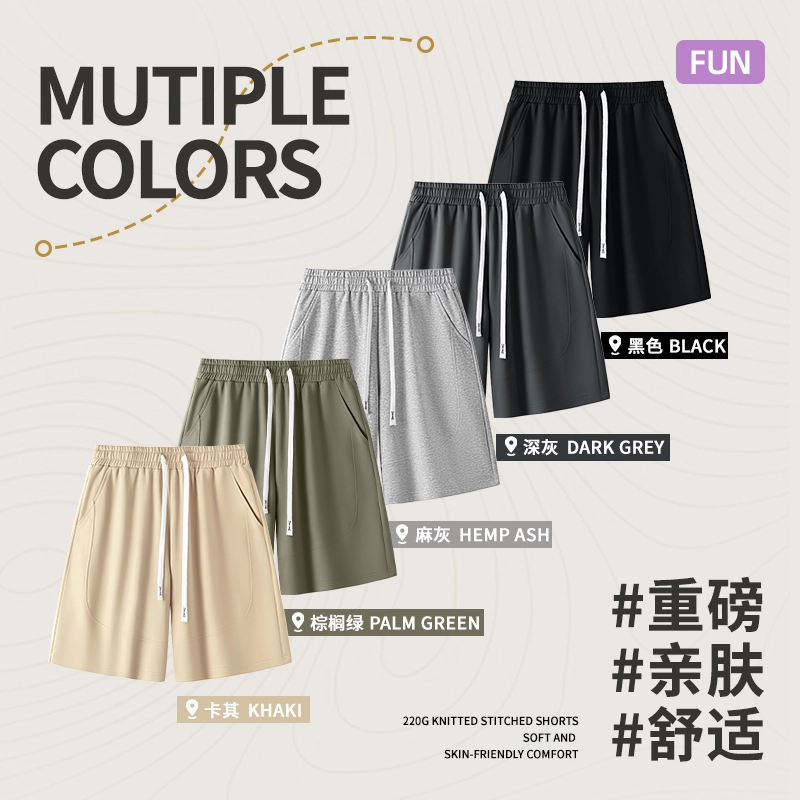 MINISO Logo220g