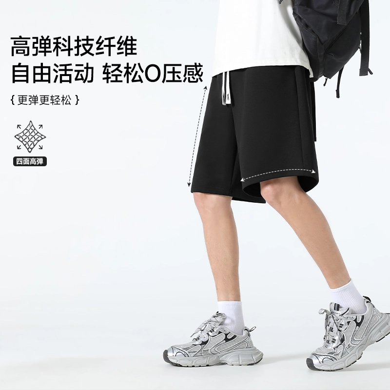MINISO