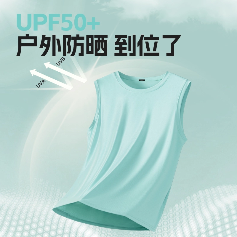 MINISO upf50+T