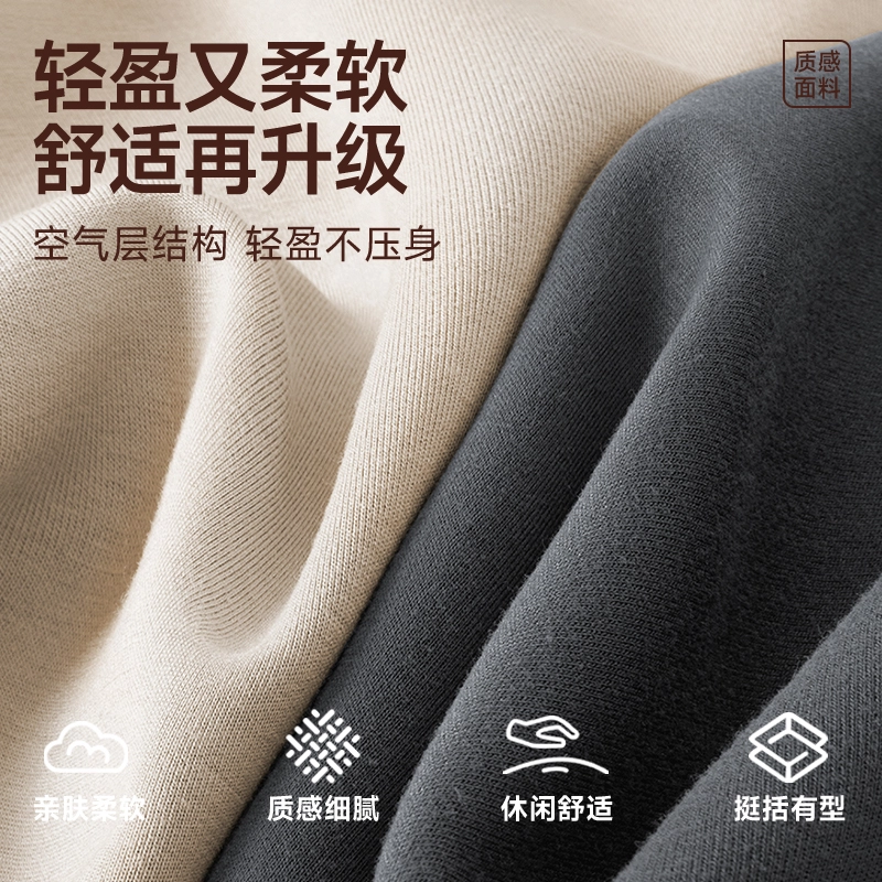 MINISO CityboyLogo