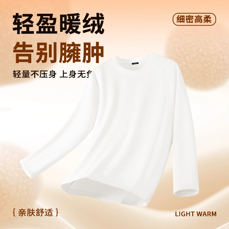 MINISO 7AT