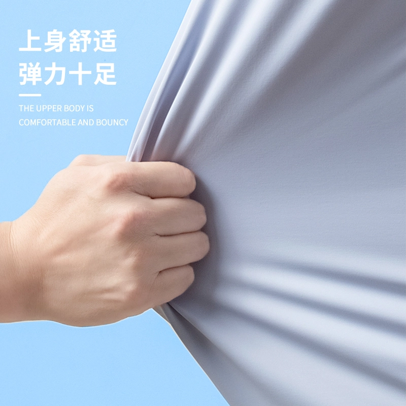 MINISO logoUPF50+