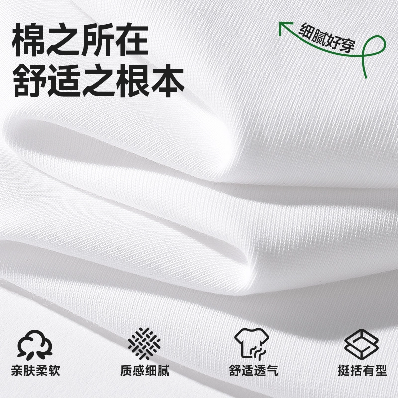 MINISO cityboylogo