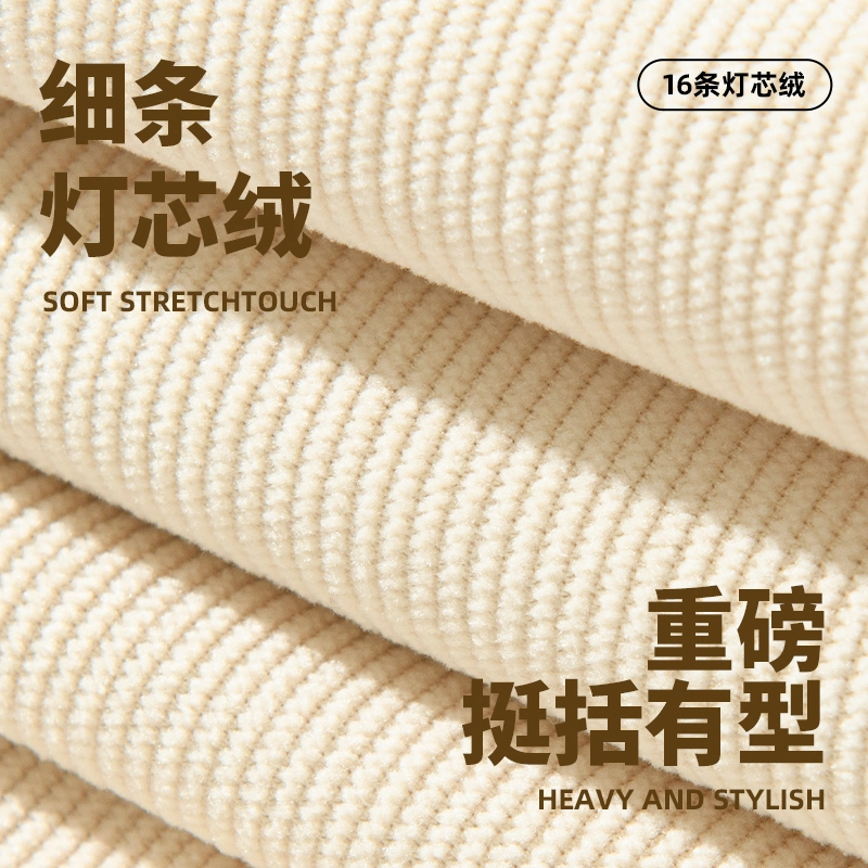 MINISO