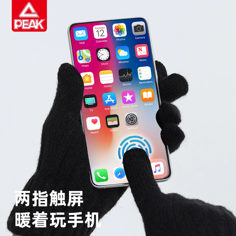 匹克 冰天雪地高颜值保暖防寒滑雪 可触屏加绒加厚秋冬御寒户外摩托运动骑行 腈纶 绒线手套 男女同款情侣款 黑灰色