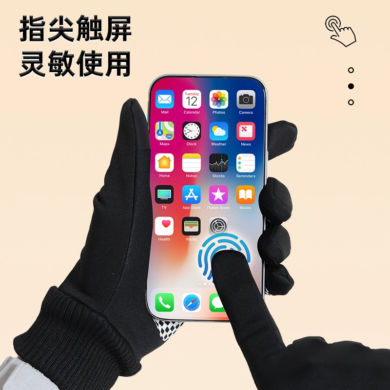 匹克 高颜值防寒保暖滑雪冰天雪地 可触屏保暖加绒加厚秋冬御寒户外摩托骑行 针织绒质 聚酯纤维 运动手套 男女同款情侣款