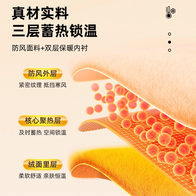 匹克 高颜值防寒保暖滑雪冰天雪地 可触屏保暖加绒加厚秋冬御寒户外摩托骑行 针织绒质 聚酯纤维 运动手套 男女同款情侣款