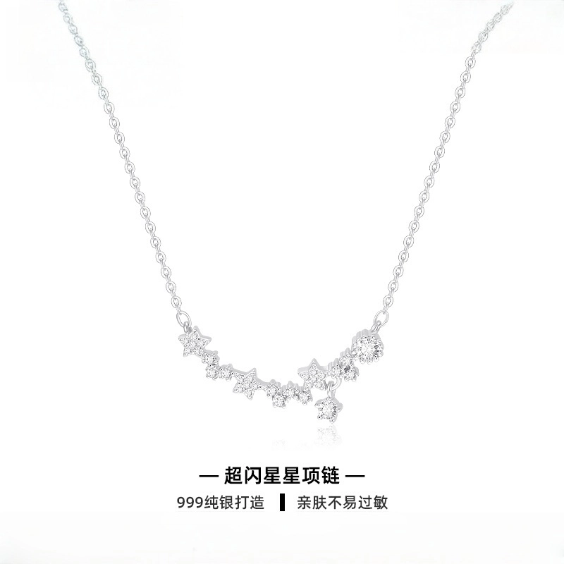 S999 2025 925 999