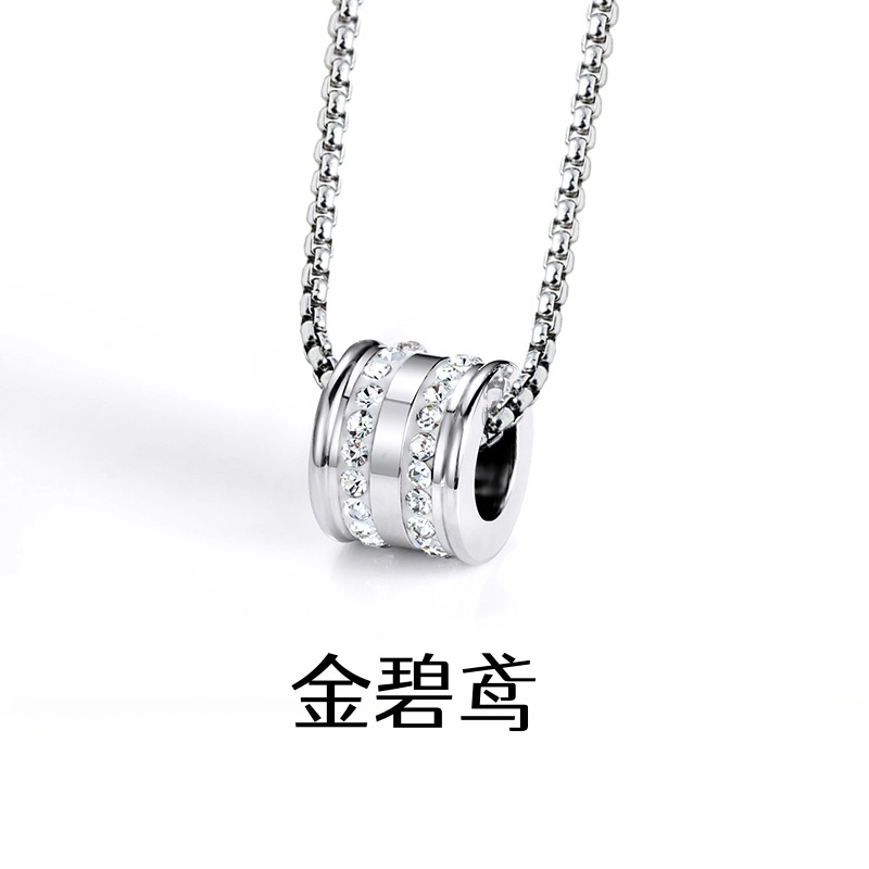 ins 925