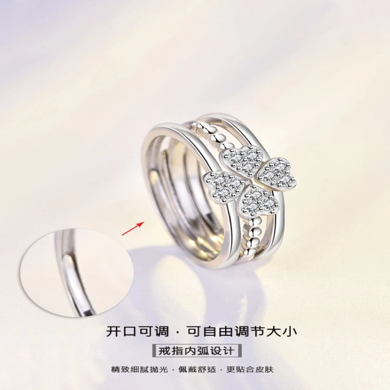 ins 925