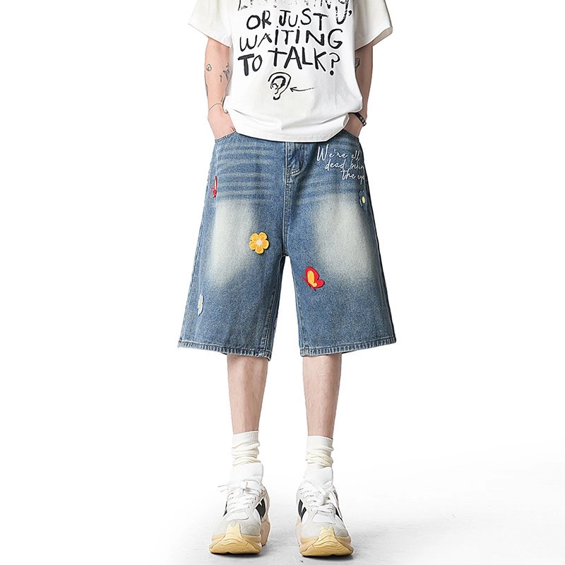 EVBD