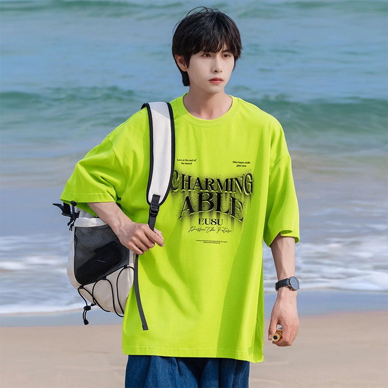 EUSU T