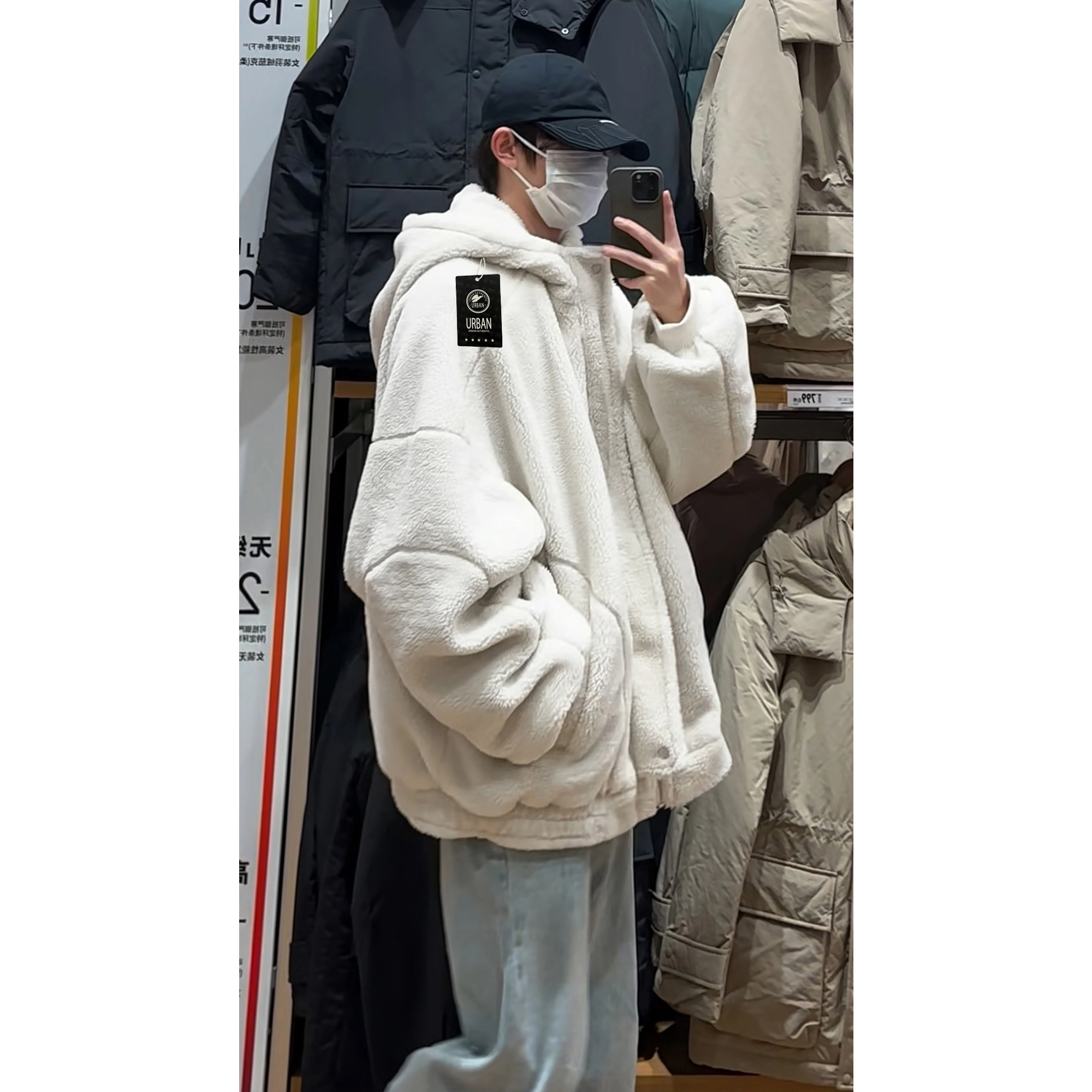 URBAN AUTHENTIC