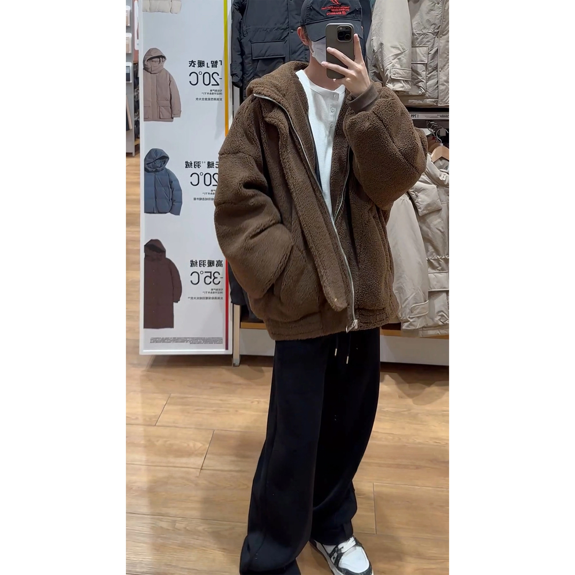 URBAN AUTHENTIC