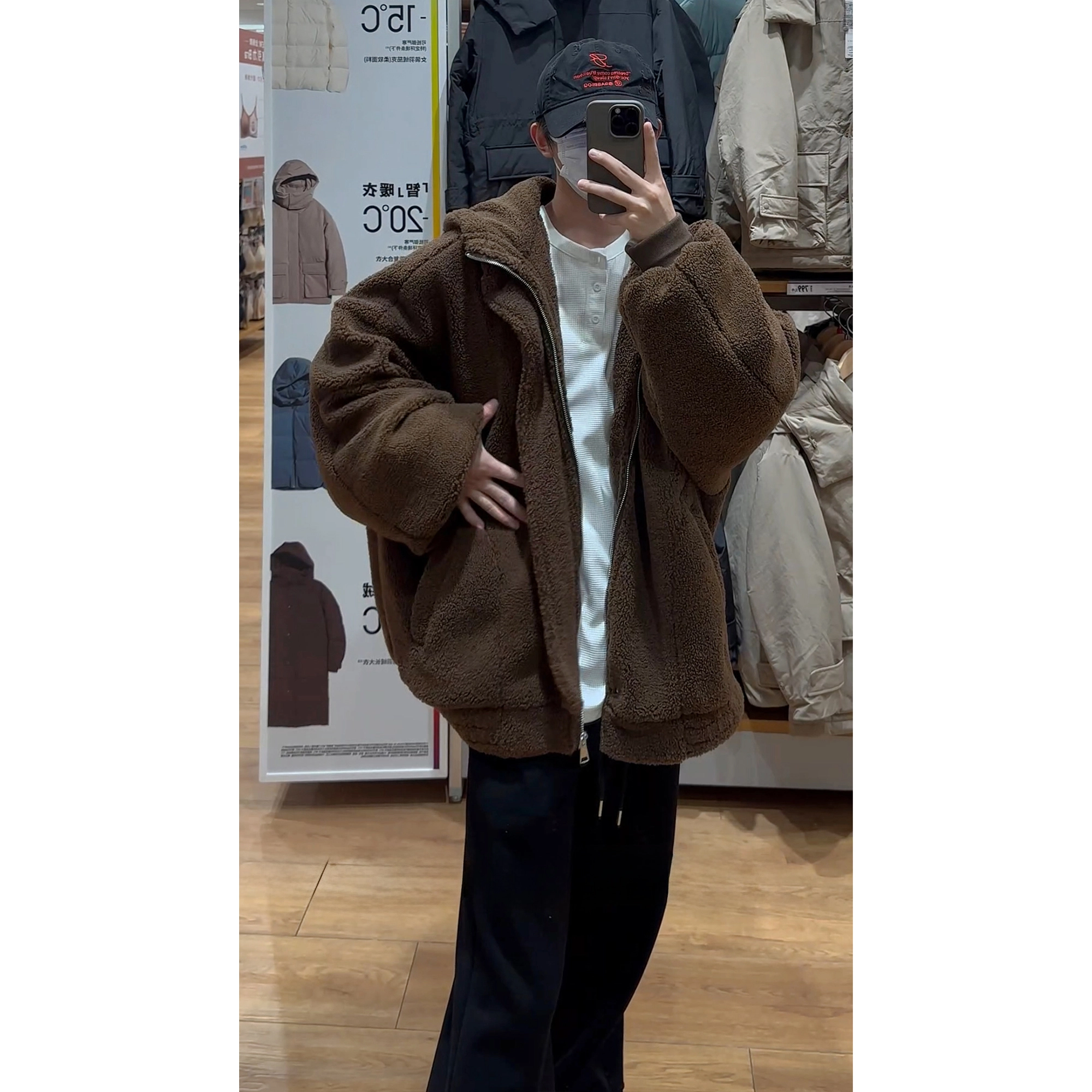 URBAN AUTHENTIC