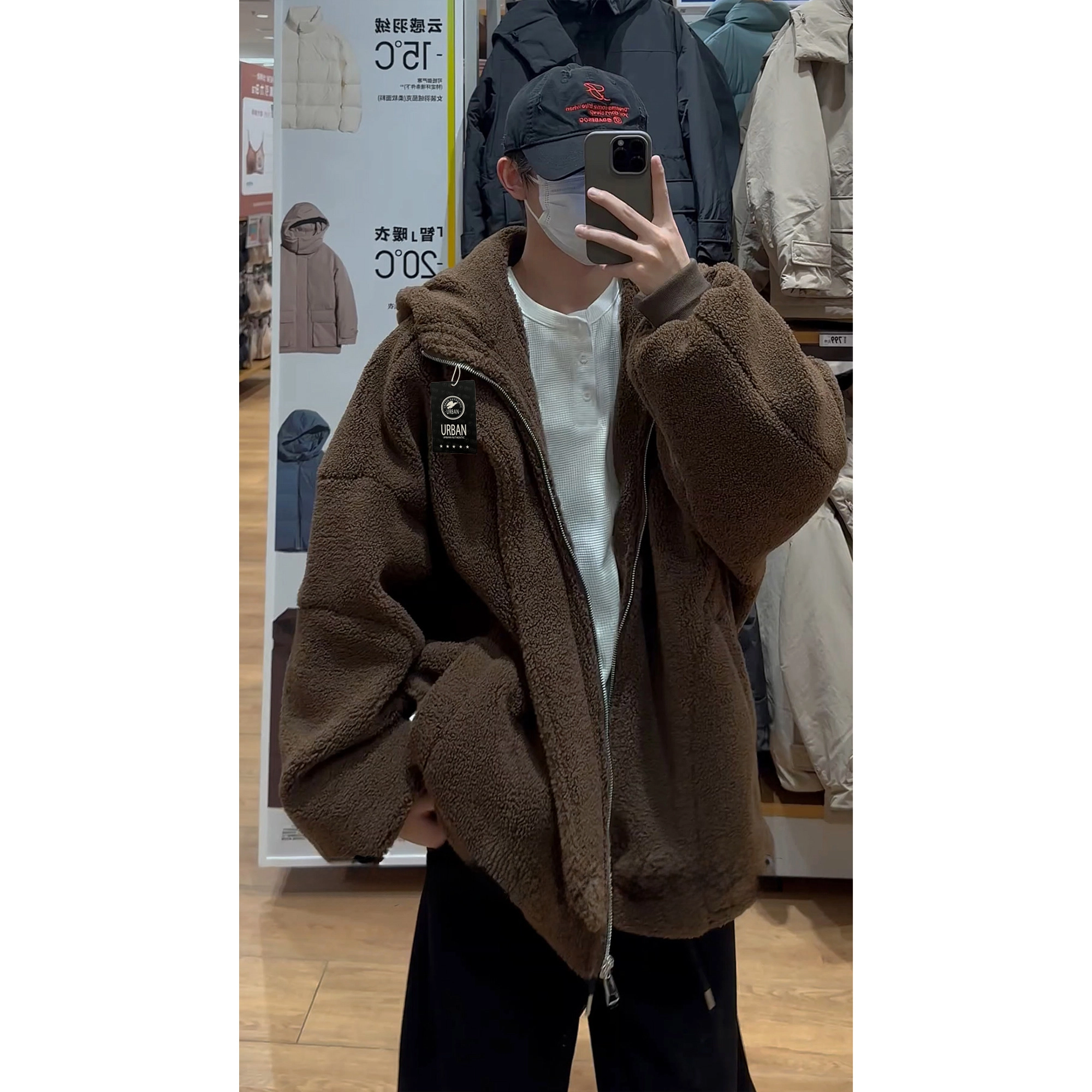 URBAN AUTHENTIC