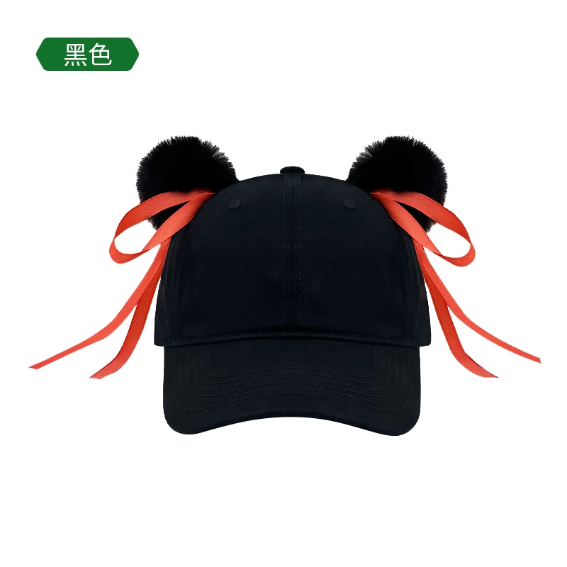 cos