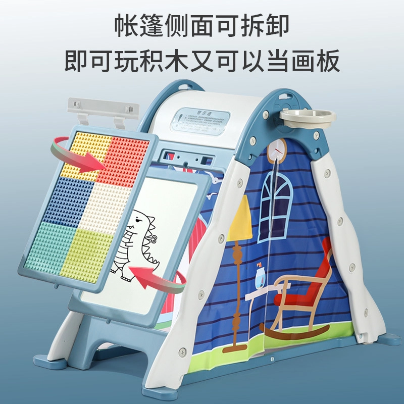 图米鱼 早教室内过家家 攀爬玩具 儿童帐篷游戏屋