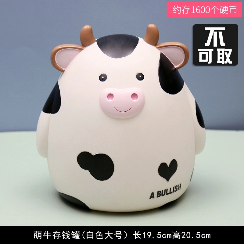 图米鱼 呆萌小牛存钱罐 早教益智玩具