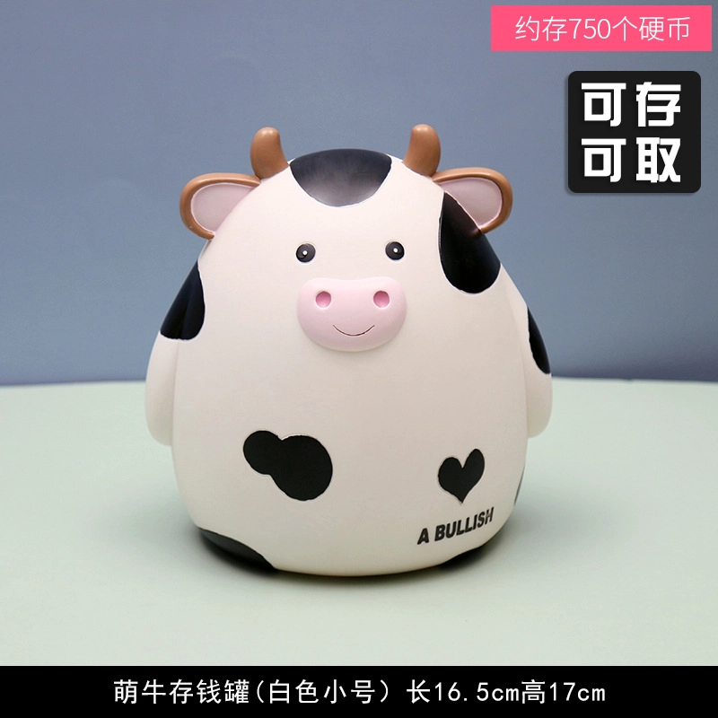 图米鱼 呆萌小牛存钱罐 早教益智玩具