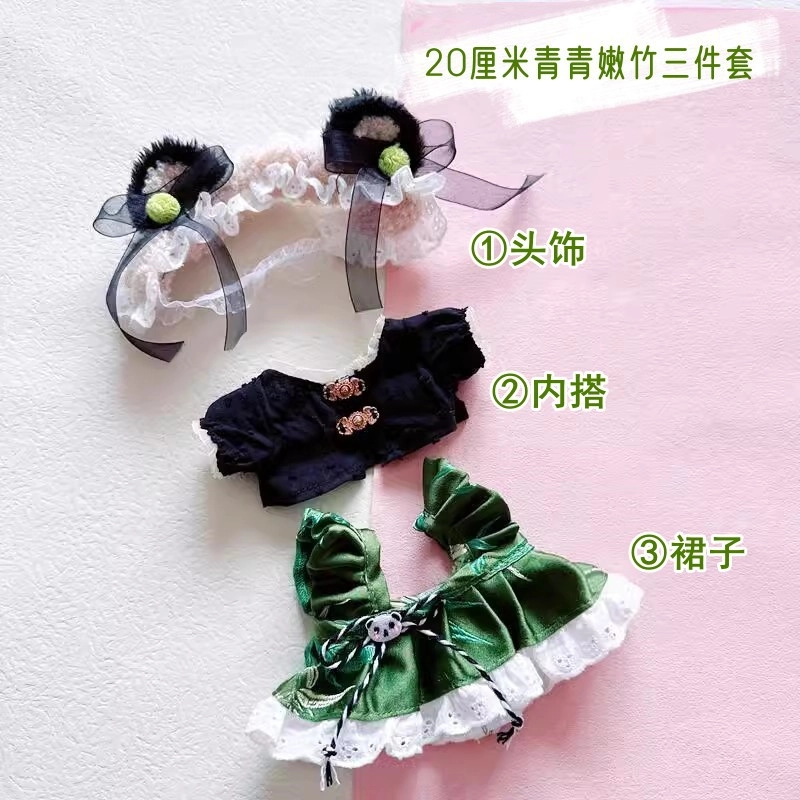 10cm20cm