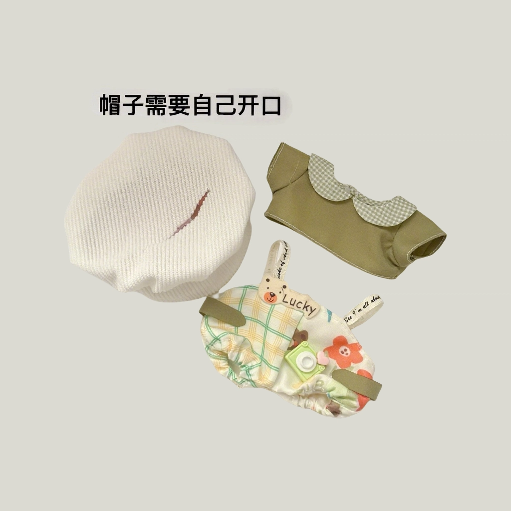 labubu