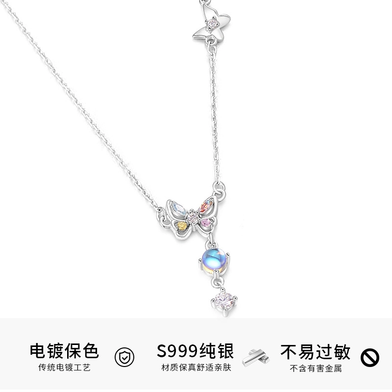 KILOH 999