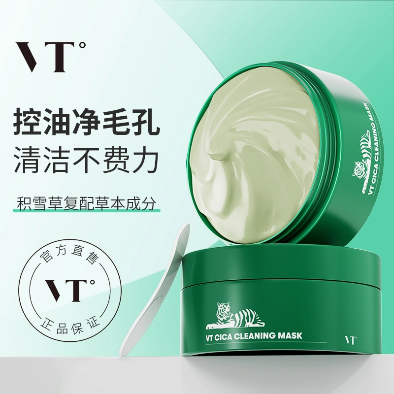 VT 80g